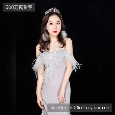 王霞