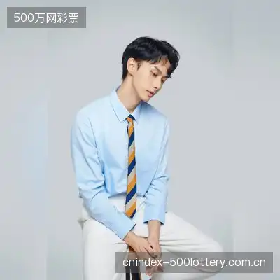 武榆